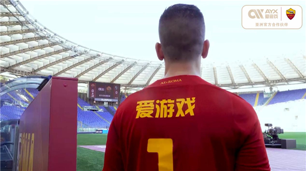 盟切尔西后