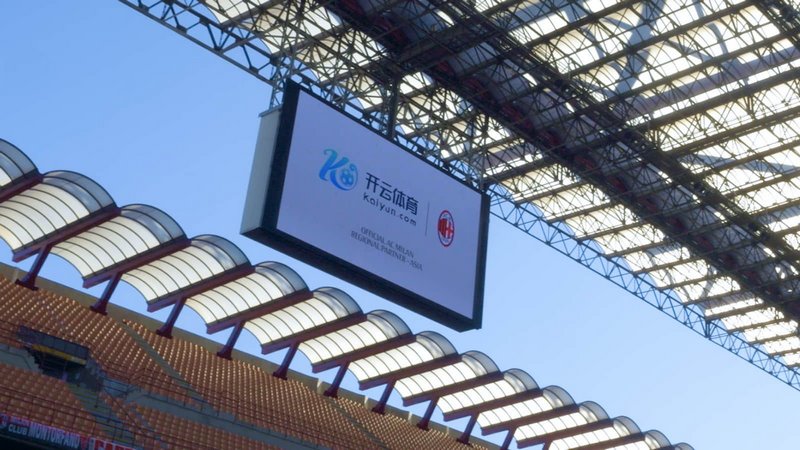 市場
