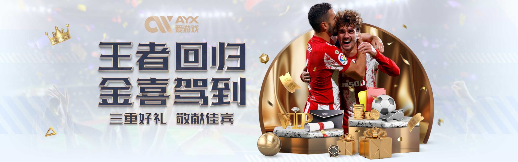 合不佳直接